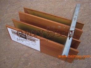 u槽鋁方通,廣州u槽鋁方通報(bào)價(jià),大廣建材u槽鋁方通,u槽鋁方通,廣州u槽鋁方通報(bào)價(jià),大廣建材u槽鋁方通生產(chǎn)廠家,u槽鋁方通,廣州u槽鋁方通報(bào)價(jià),大廣建材u槽鋁方通價(jià)格