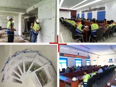 裝配式建筑新標(biāo)桿 連辦兩場質(zhì)量安全觀摩會(huì)，引領(lǐng)勞務(wù)分包新高度