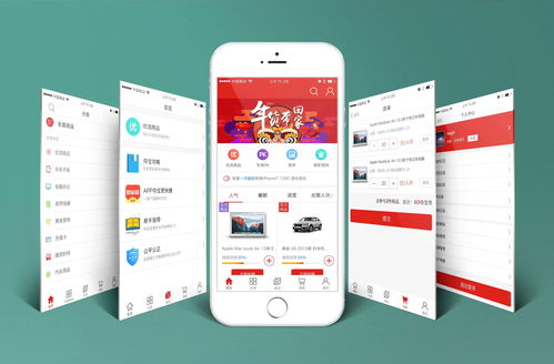電商軟件開發(fā)公司選擇指南 如何找到您的技術(shù)伙伴