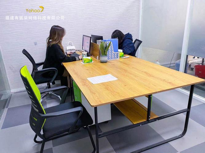 福建有狐柒網絡科技 深耕網絡技術服務，助力數字福建建設