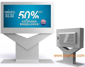 深圳優質55寸戶外廣告機制作全解析 打造高效戶外數字標牌與刷屏機解決方案