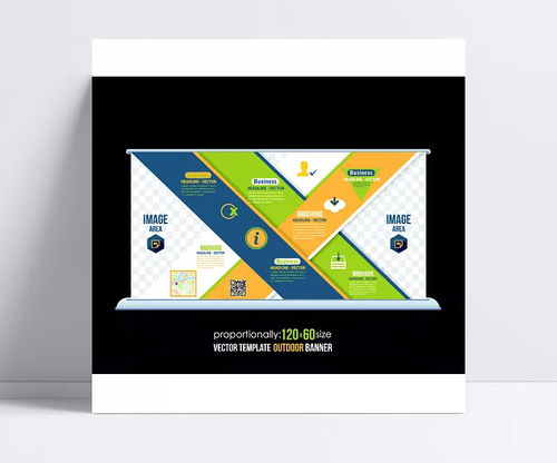 創意無界 彩色信息展板設計如何賦能現代廣告與數字技術